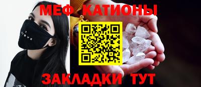 бутик Будённовск