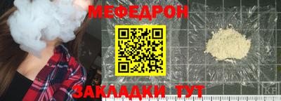 ПСИЛОЦИБИНОВЫЕ ГРИБЫ Бугуруслан