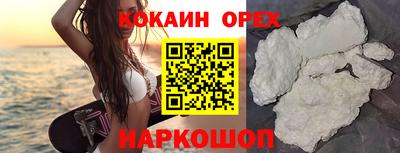 ПСИЛОЦИБИНОВЫЕ ГРИБЫ Бугуруслан