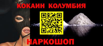 бутик Будённовск