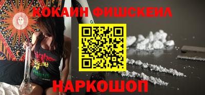 ПСИЛОЦИБИНОВЫЕ ГРИБЫ Бугуруслан