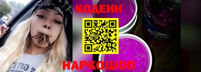 ПСИЛОЦИБИНОВЫЕ ГРИБЫ Бугуруслан