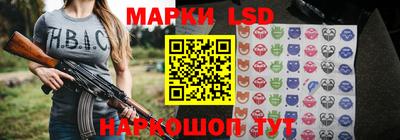 ПСИЛОЦИБИНОВЫЕ ГРИБЫ Бугуруслан
