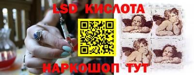 ПСИЛОЦИБИНОВЫЕ ГРИБЫ Бугуруслан