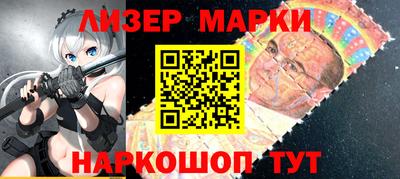 бутик Будённовск