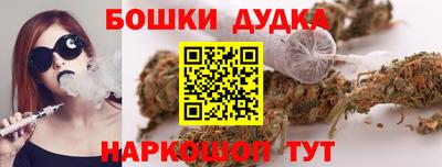скорость mdpv Бузулук