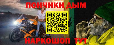 бутик Будённовск