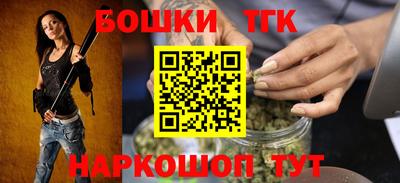 скорость mdpv Бузулук