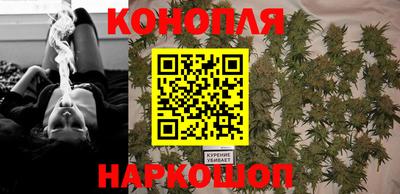 бутик Будённовск