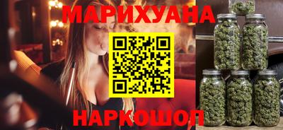 бутик Будённовск