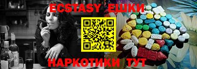 бутик Будённовск