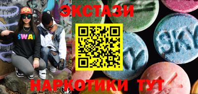 бутик Будённовск