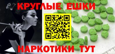 бутик Будённовск