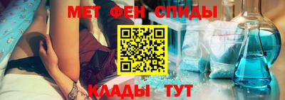ПСИЛОЦИБИНОВЫЕ ГРИБЫ Бугуруслан