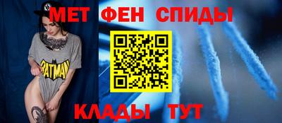 бутик Будённовск