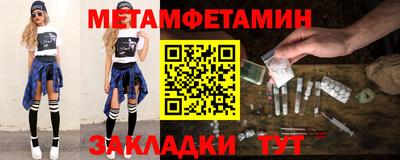 скорость mdpv Бузулук
