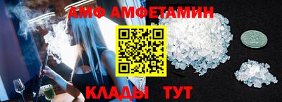 скорость mdpv Бузулук