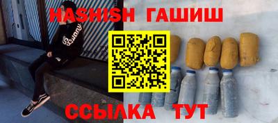 скорость mdpv Бузулук