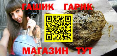 скорость mdpv Бузулук