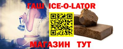 скорость mdpv Бузулук