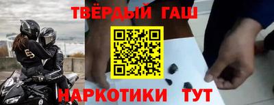 ПСИЛОЦИБИНОВЫЕ ГРИБЫ Бугуруслан