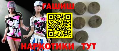 ПСИЛОЦИБИНОВЫЕ ГРИБЫ Бугуруслан