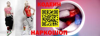 ПСИЛОЦИБИНОВЫЕ ГРИБЫ Бугуруслан